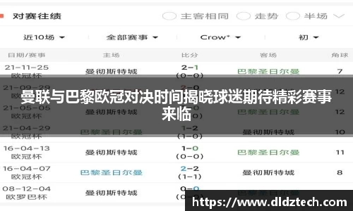 熊猫体育官方网站