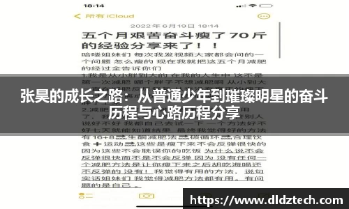 熊猫体育官方网站